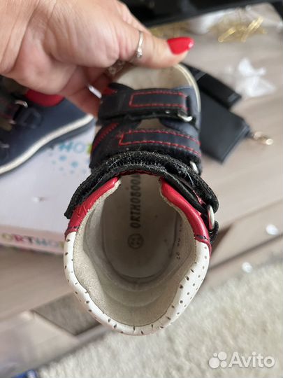 Ортопедические сандали 22 размер