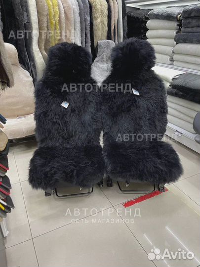 Меховые накидки из овчины на сидения Toyota