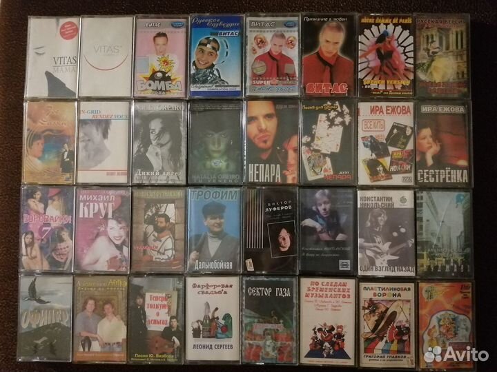 Кассеты с разной музыкой