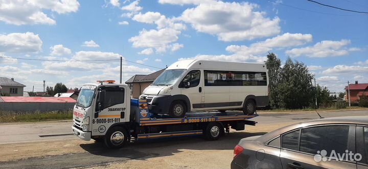 Эвакуатор Кыштым