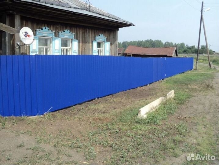 Забор металлический цена быстро
