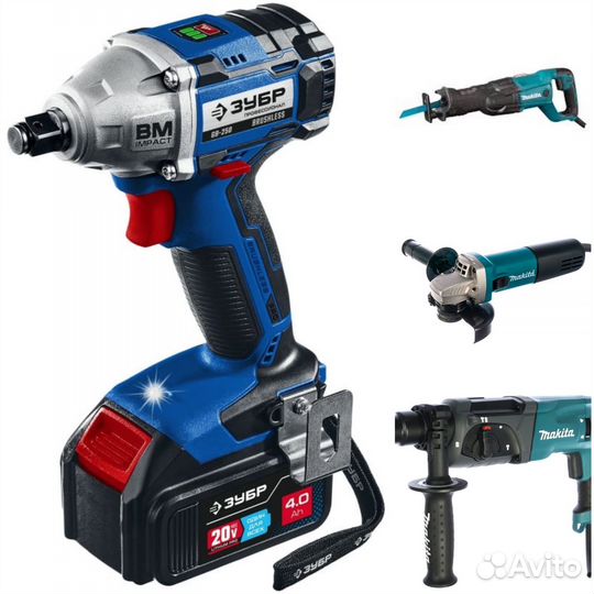 Аренда электроинструмента