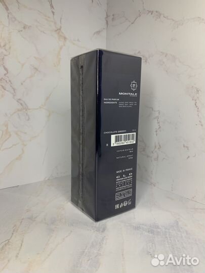 Montale chocolate greedy Eau de parfum