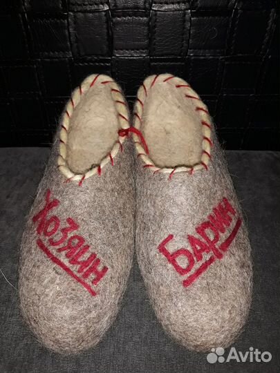 Тапочки ручной валки