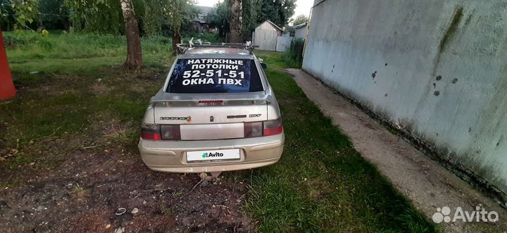 Ваз (LADA) 2110 1.5 MT, 2004, 236000км