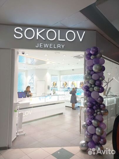 Арка из шаров, входная группа, воздушные шары