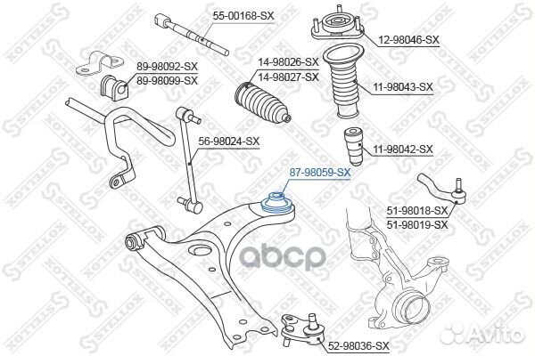 87-98059-SX сайлентблок рычага зад. Toyota Ave