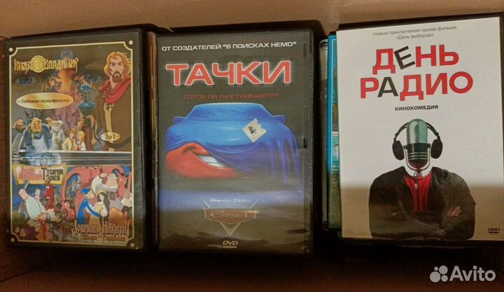 DVD диски разные 53 штуки