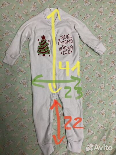 Новогодний комбинезон