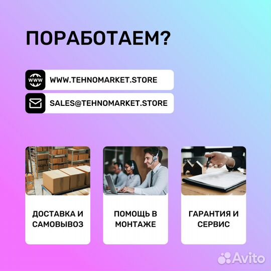 Шкаф холодильный Hurakan HKN-DB335S