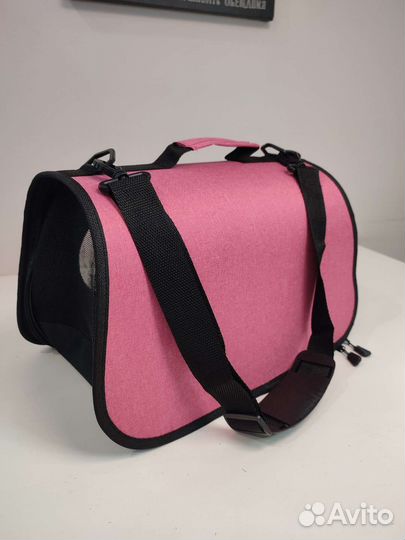 Сумка переноска для кошек и собак новая разн цвета