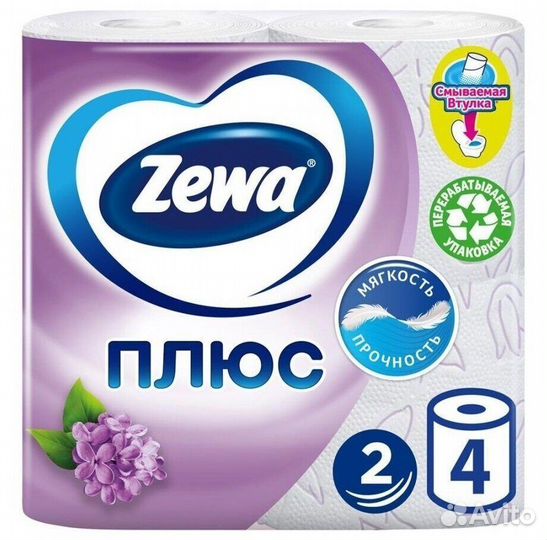 Туалетная бумага Зева Плюс Сирень 2-х слойные
