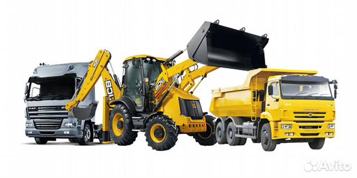 Выкуп Грузовых авто Строительной техники