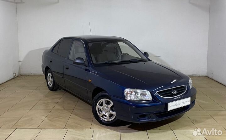 Hyundai Accent 1.5 МТ, 2011, 141 000 км