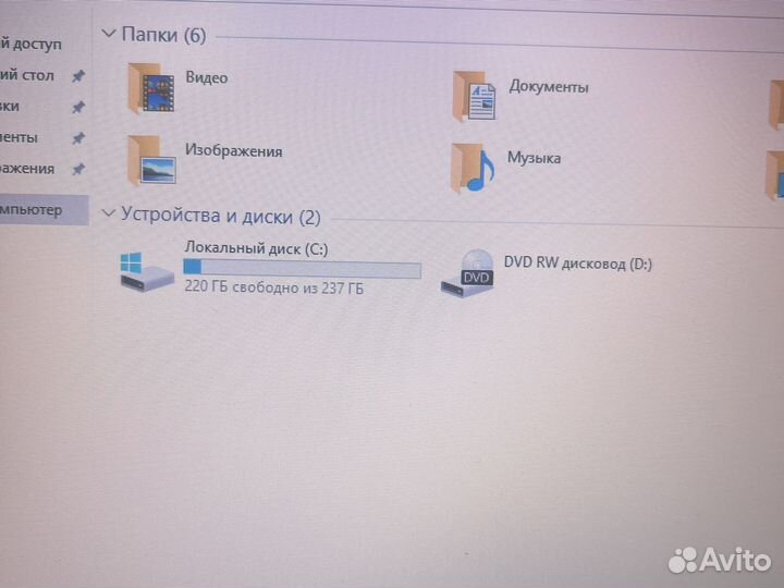 Lenovo L440 i5-4210/SSD240/Озу 8 Гб- уц