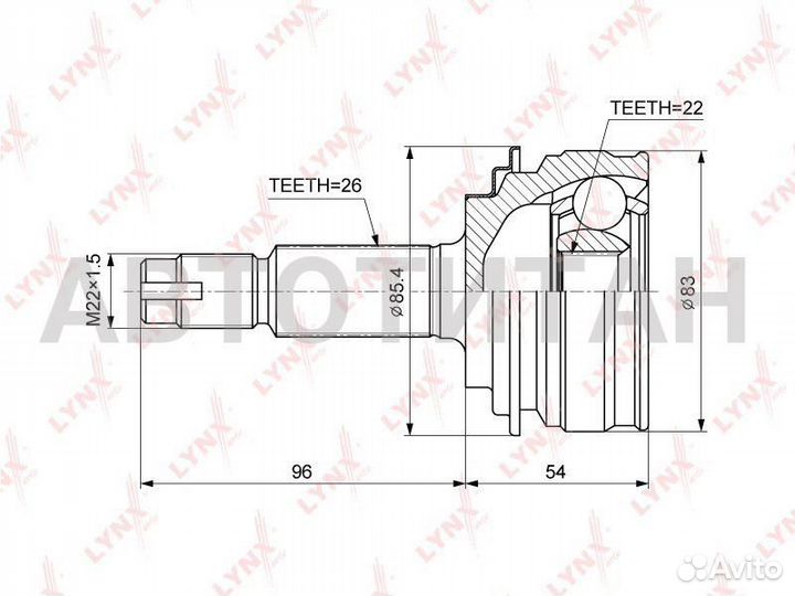 Шрус наружный toyota yaris II (SCP9 ) 1.3 06- / vi