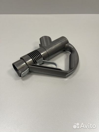 Ручка шланга для пылесоса Dyson DC37
