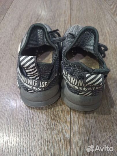 Кеды для мальчика 25