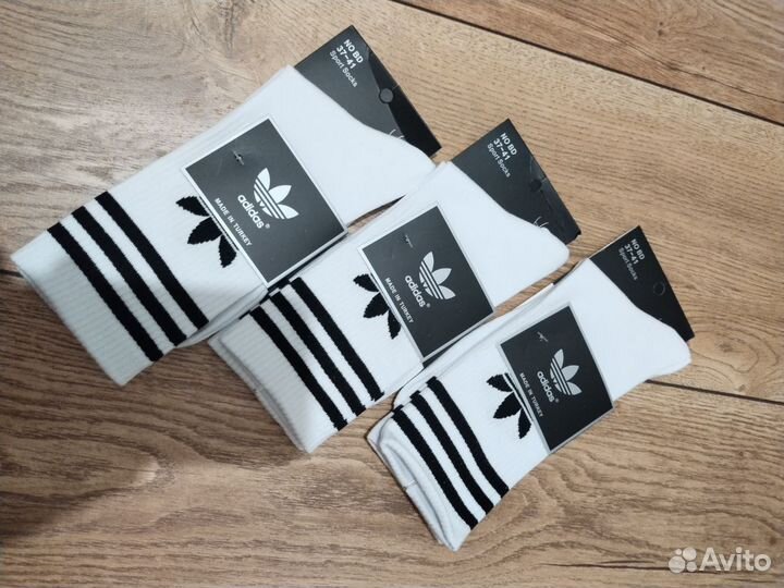 Носки Adidas женские