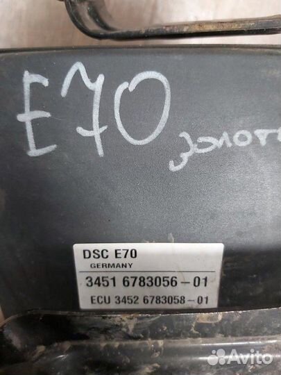 Блок ABS Bmw X5 4.8I E70 N62N 4.8I 2008