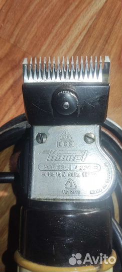 Антиквариат