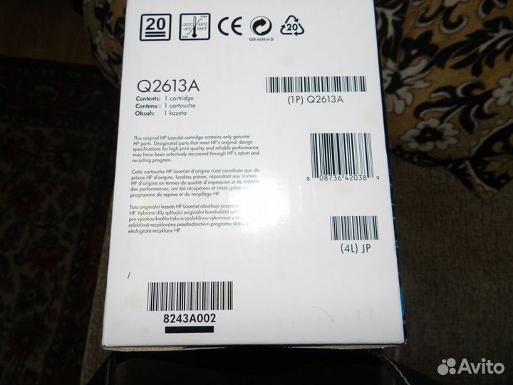Картридж лазерный HP 13A (Q2613X) черный япония