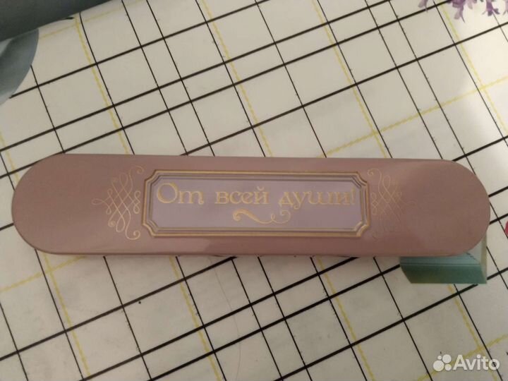 Ручка шариковая подарочная от Дочки с любовью