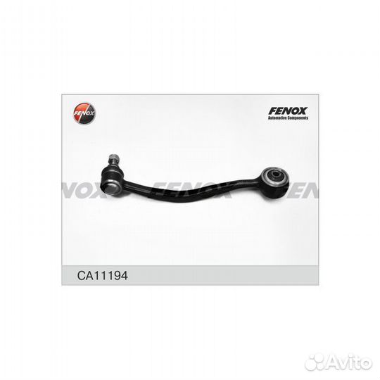 Рычаг BMW E28/E32/E34 пер.подв.нижн.лев