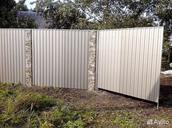 Профнастил