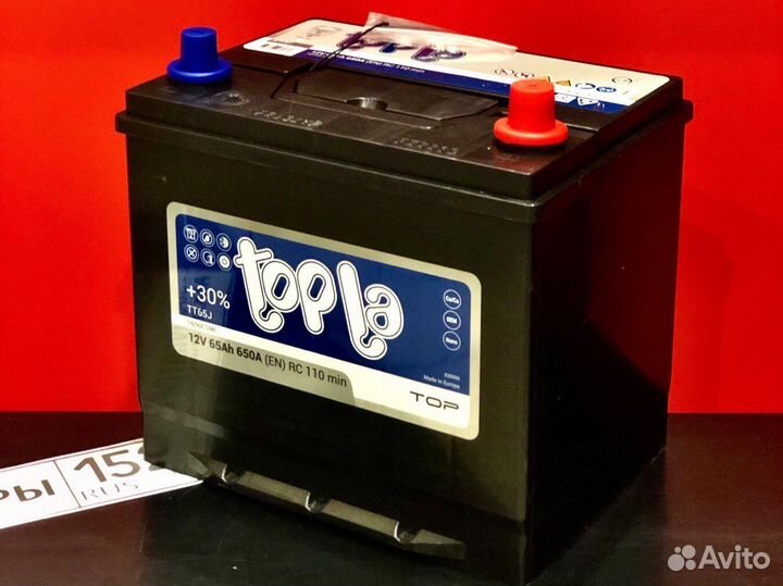 Аккумулятор Topla Top Asia 65 Ah (обр.пол)