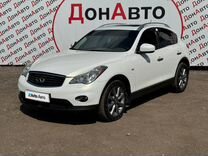 Infiniti EX35 3.5 AT, 2008, 200 000 км, с пробегом, цена 1 550 000 руб.