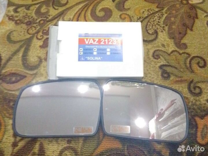 Зеркальный элемент