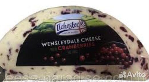 Сыр Илчестер с коюквой, с апельсином-шоколадом