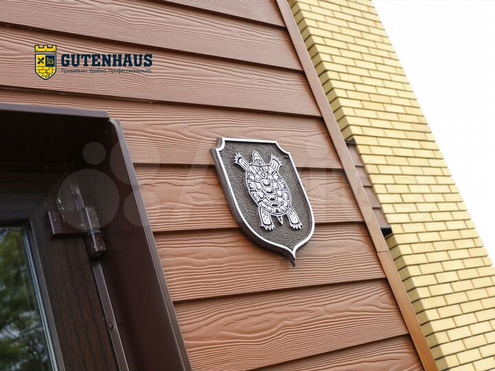 Дом 142 м² на участке 9,7 сот.