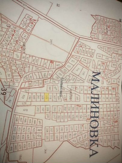 Участок 12 сот. (ИЖС)