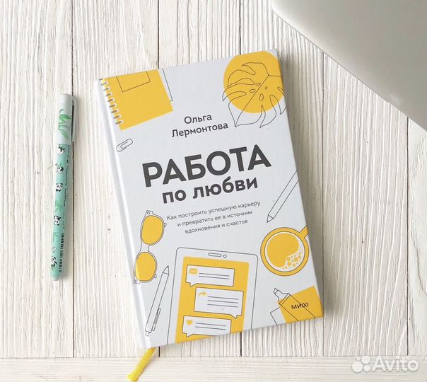 Книги новые