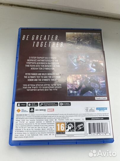 Игры для приставок ps5 диск
