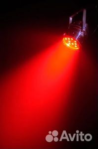 Chauvet LED PAR 64 TRI Black