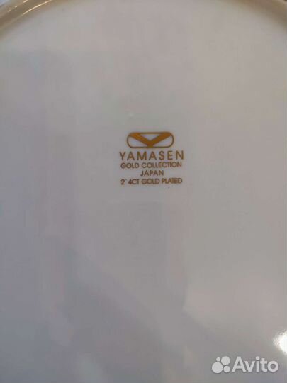 Блюдо фарфор Япония