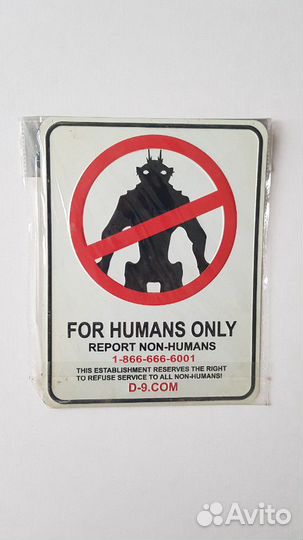 Таблички на металле