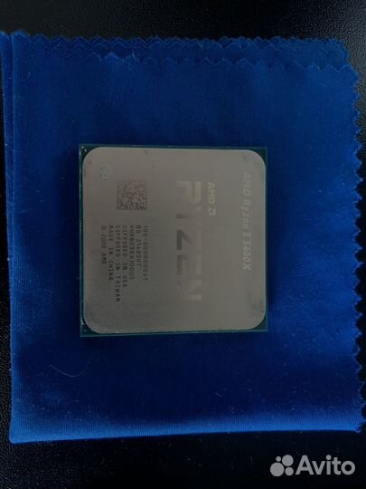 Процессор ryzen 5 5600 x