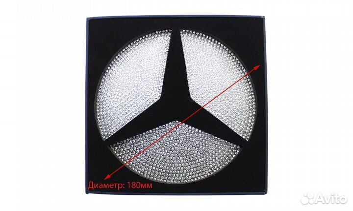 Накладки со стразами на звезду решетки Mercedes