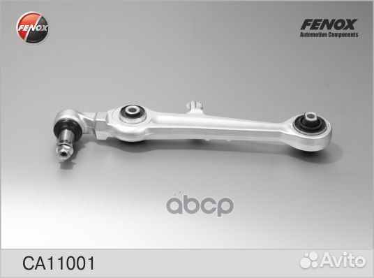 Рычаг подвески Audi A4 9500, A6 9705, A8 9402