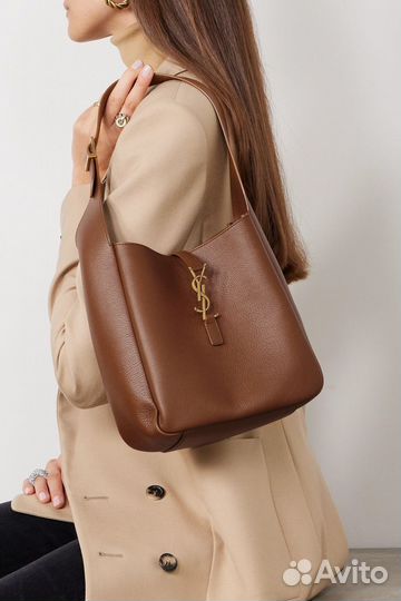 Сумка женская YSL le 5 a 7