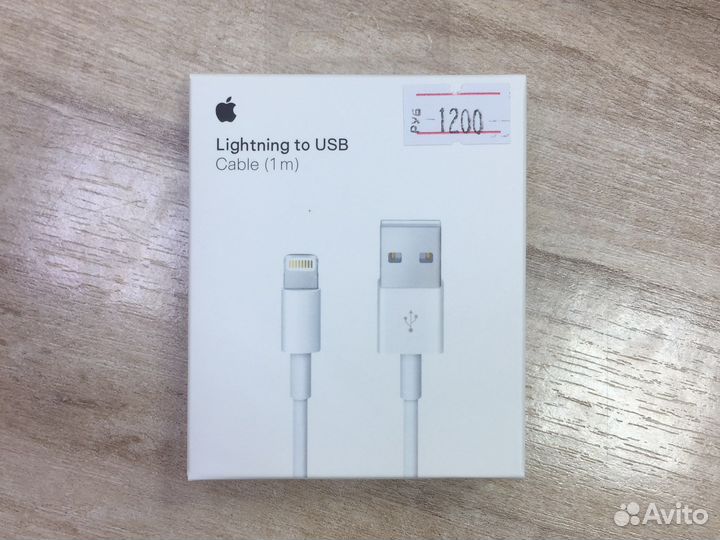 Кабель для iPhone lightning USB-C оригинал
