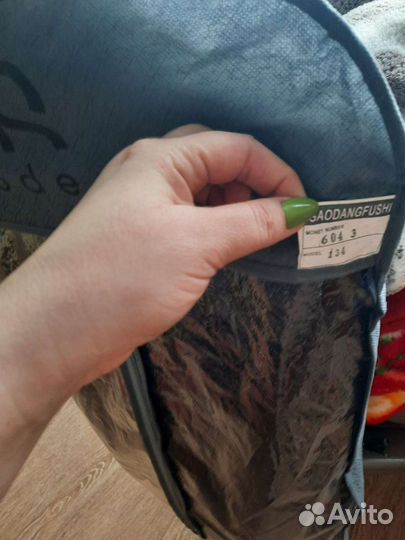 Продам пиджак