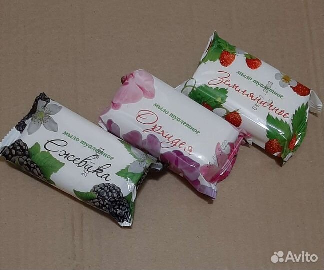 Мыло туалетное