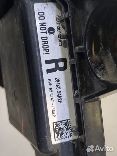 Датчик слепых зон Nissan Murano 2014, 2015