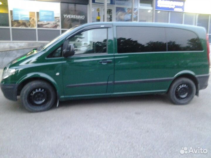 Трансфер в Тбилиси