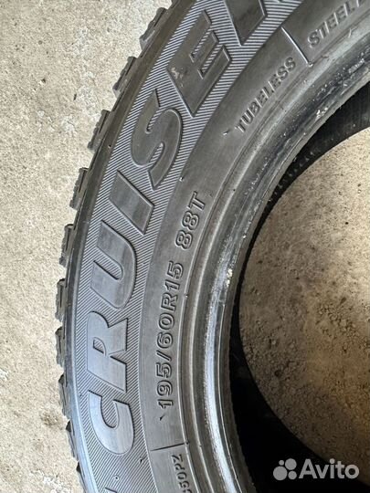 Bridgestone Ice Cruiser 5000 195/60 R15